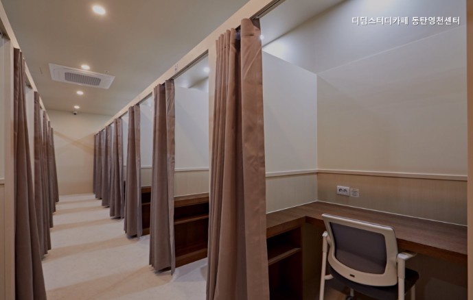 2026년 스터디카페 창업 전망 분석 이미지