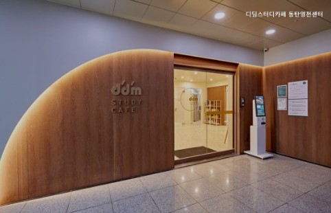 스터디카페 창업 전망: 2026년 상권 분석과 실패 없는 성공 전략