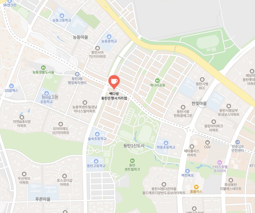 경기도 화성시 반송동 동탄지성로 121 인근 빽다방 동탄센트럴파크점의 위치 지도와 주변 아파트 단지 밀집 상권 현황. 동탄 빽다방 양도양수