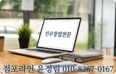 창업 비용 절약의 핵심: 부가세 환급 세무 전략부터 이자 지원 혜택까지 총정리