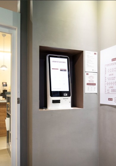 2026년 민생지워금 스터디카페 창업  인건비 비용절감 전