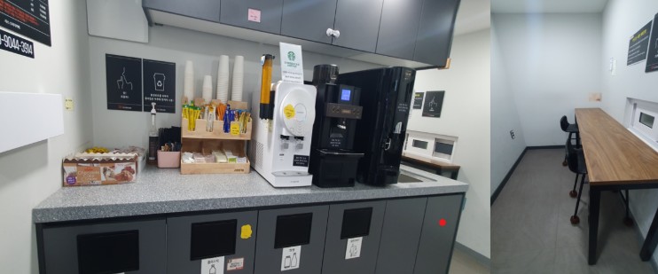 깔끔하게 정돈된 무인 스터디카페 셀프바와 커피 머신, 휴게 공간 모습