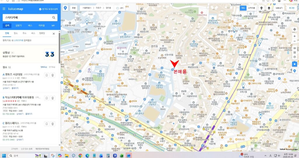 마포구-염리동 스터디카페-상권-입지-지도.jpg