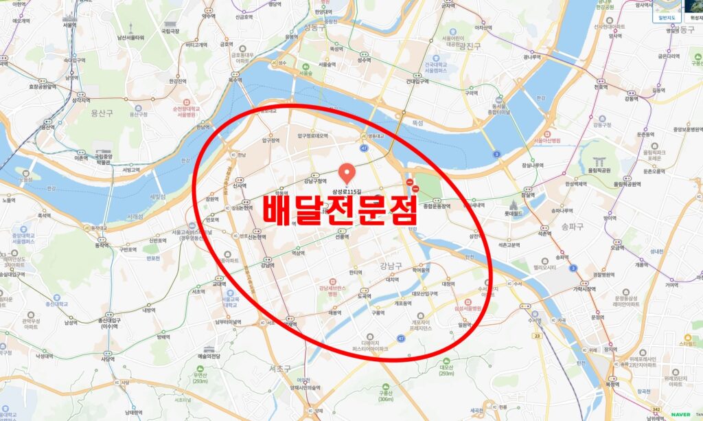 강남구 삼성동 배달전문점 상권 범위 분석 지도